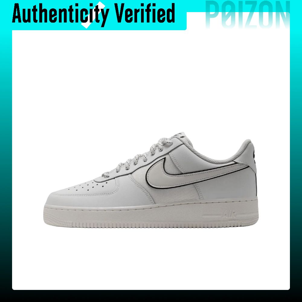Nike Shoes Air Force 1 - Nike Air Force 1 Skate-schoenen, uniseks,