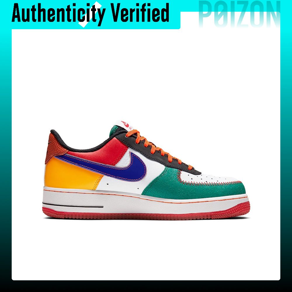 Nike Air Force 1 Skateboard Sc - Nike Shoes Air Force 1 recensie en prijs