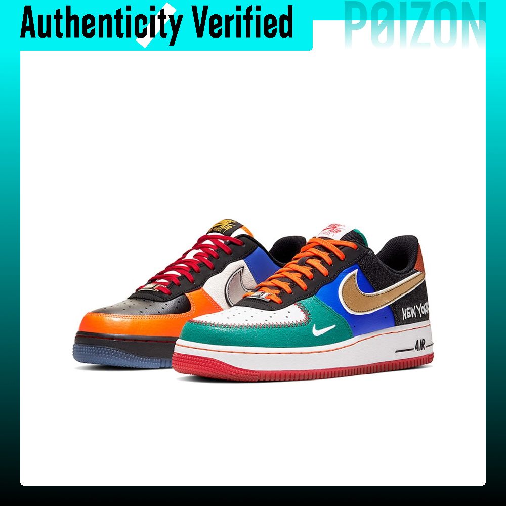 Nike Air Force 1 Skateboard Sc - Nike Shoes Air Force 1 recensie en prijs