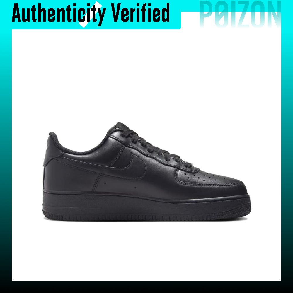 1017 ALYX 9SM X Nike Air Force - Nike Shoes Air Force 1 recensie en prijs