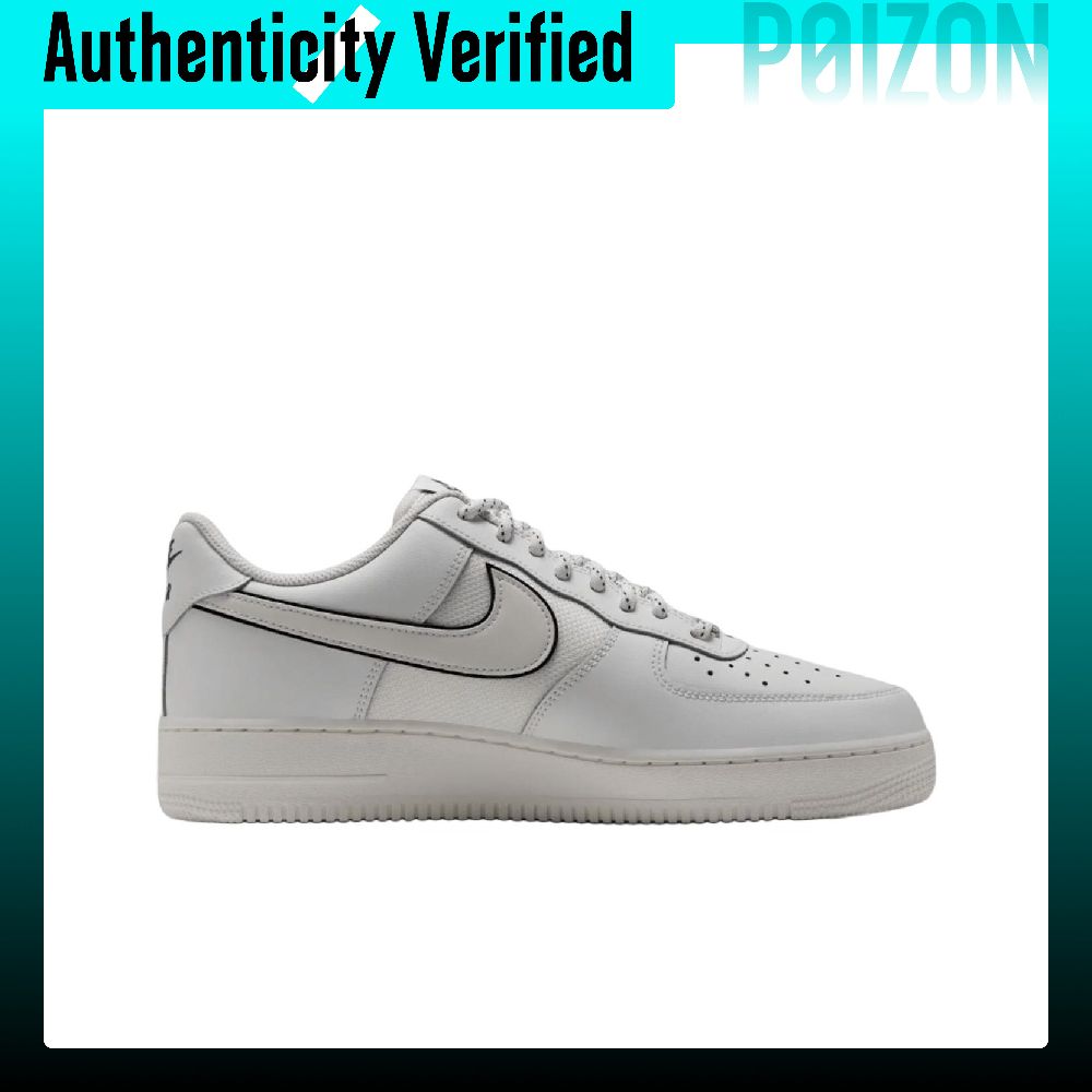 Nike Air Force 1 Skate-schoene - Nike Shoes Air Force 1 recensie en prijs