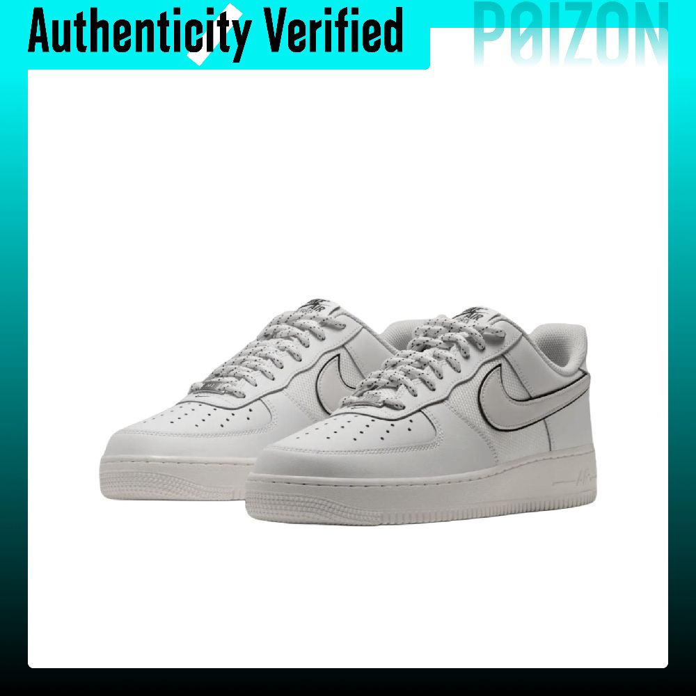 Nike Air Force 1 Skate-schoene - Nike Shoes Air Force 1 recensie en prijs
