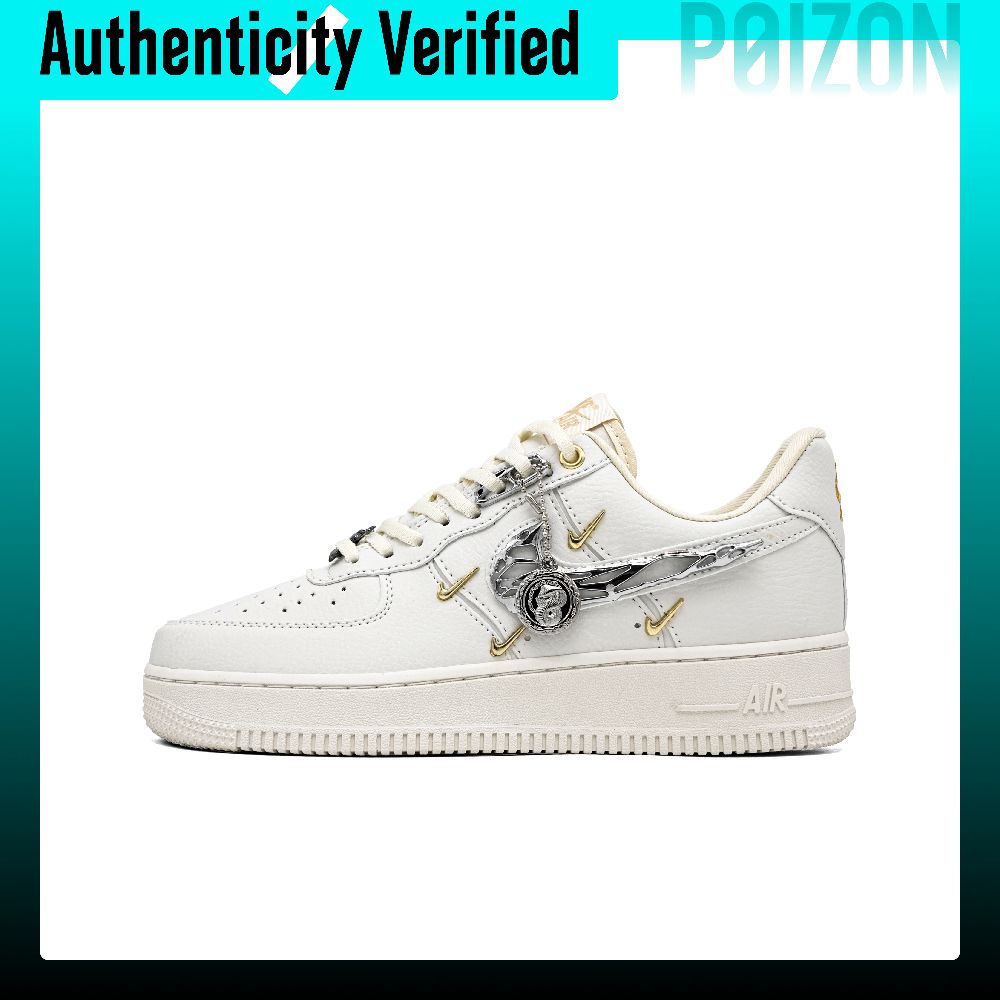 Nike Air Force 1 skate-schoene - Nike Shoes Air Force 1 recensie en prijs