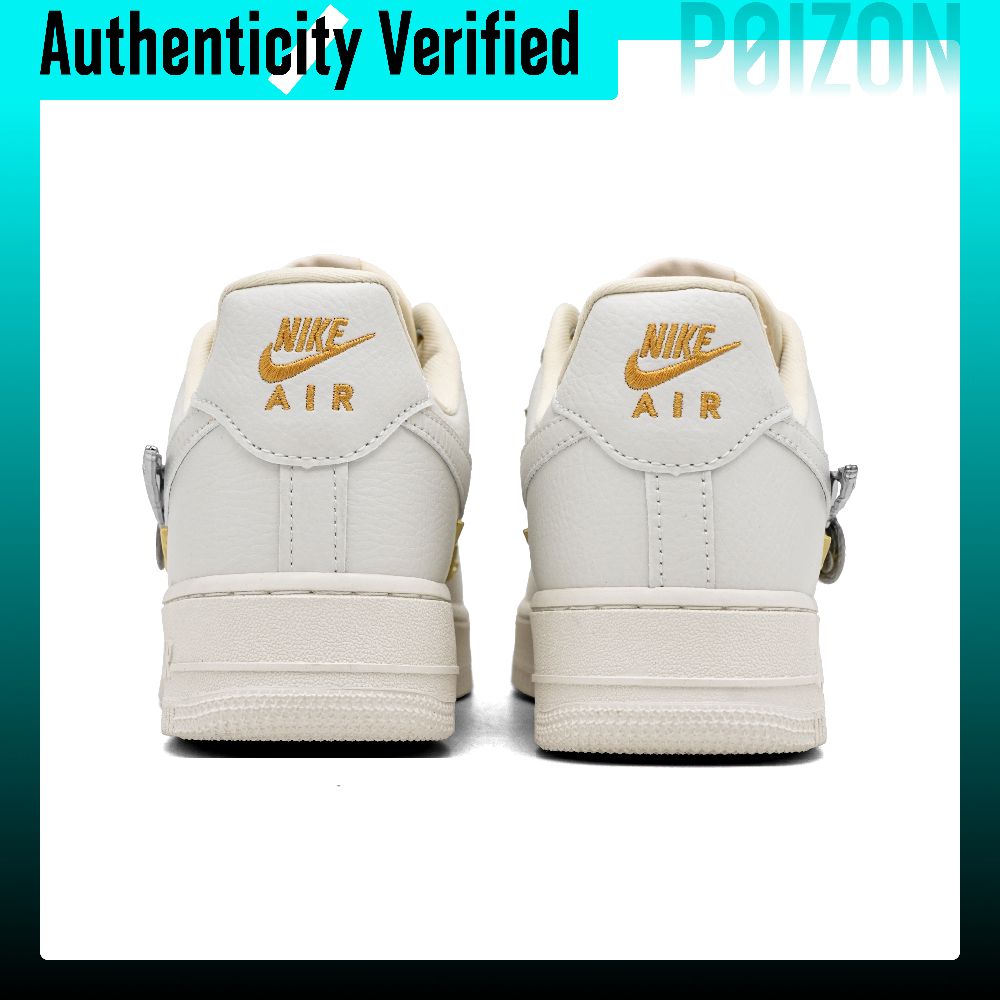 Nike Air Force 1 skate-schoene - Nike Shoes Air Force 1 recensie en prijs