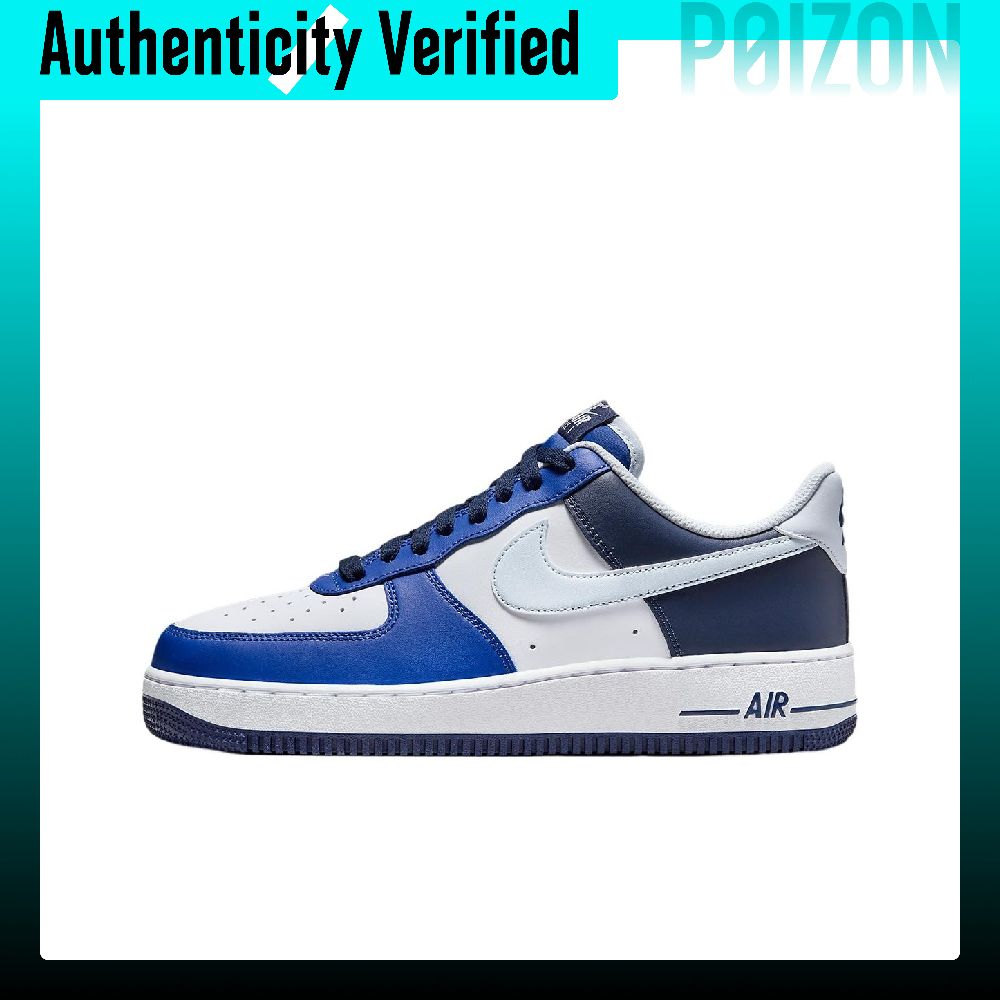 Nike Air Force 1 Skateboardsch - Nike Shoes Air Force 1 recensie en prijs