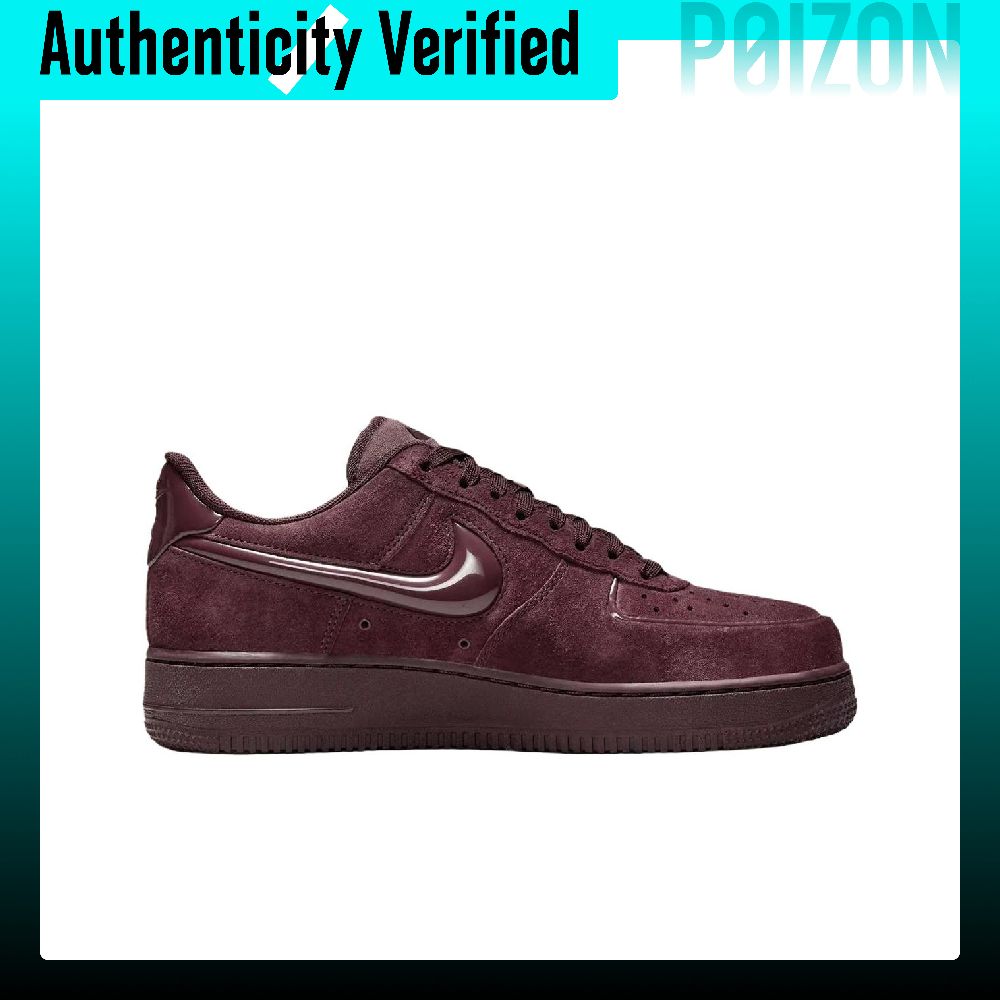 Nike Air Force 1 Klassieke en  - Nike Shoes Air Force 1 recensie en prijs